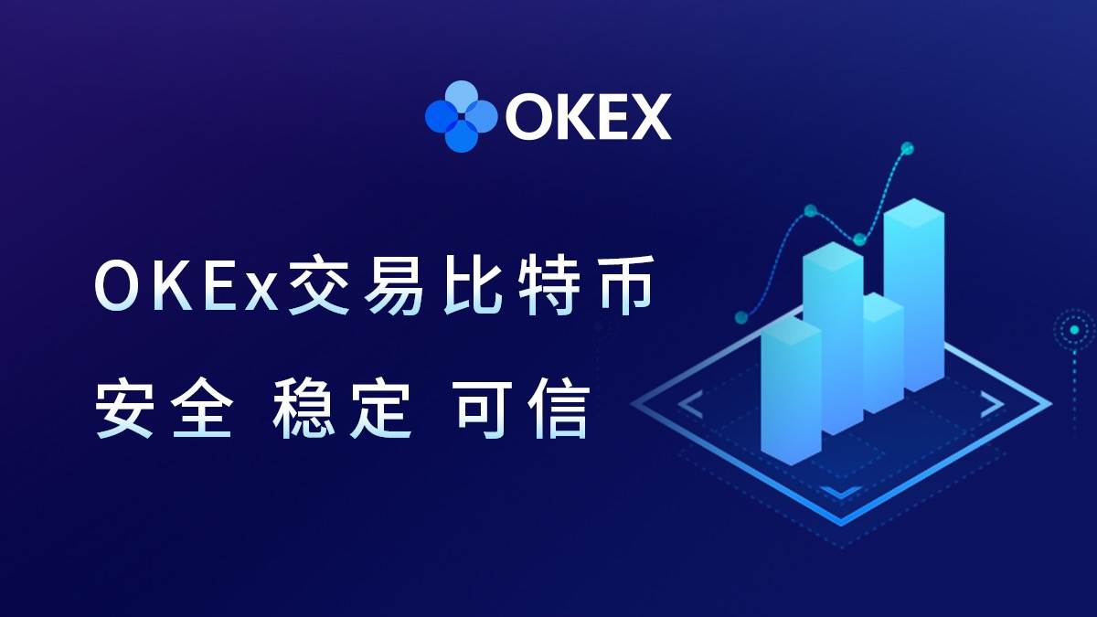oyi交易所